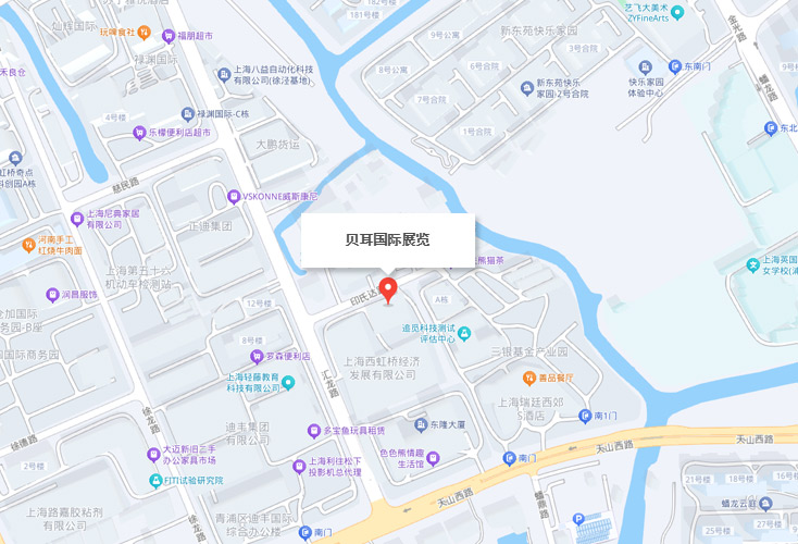雷火电竞有限公司
